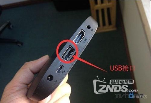 小米电视4a可以插u盘吗图解