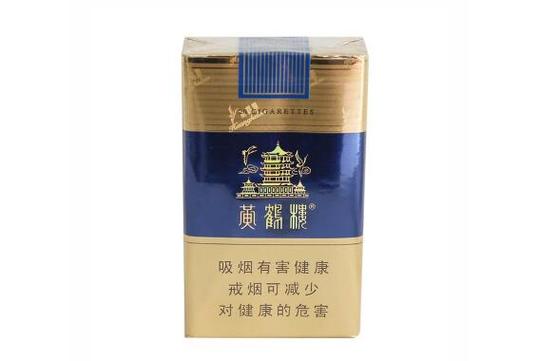 黄鹤楼软蓝口感最好吗