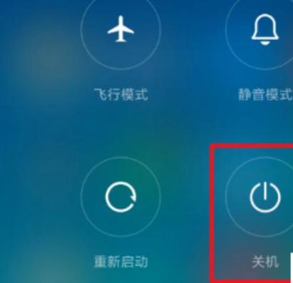 红米手机静音后还有媒体音