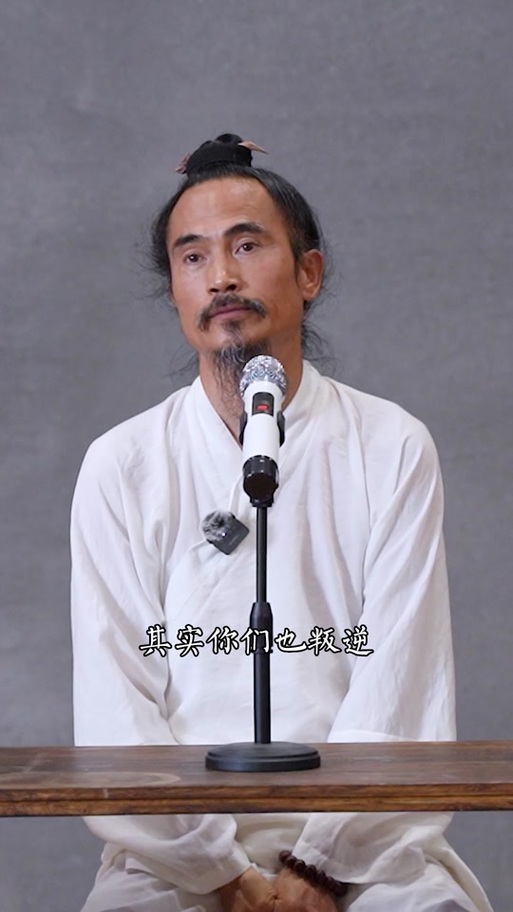 武当袁师懋八段锦正宗吗