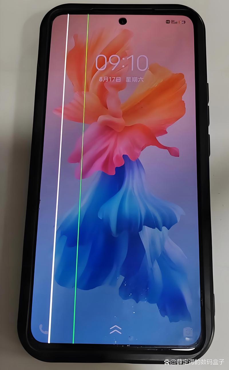 华为手机屏幕左边有条竖线游戏截图