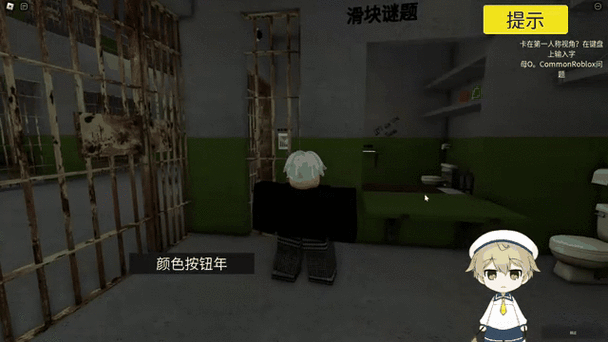 密室逃脱飞机逃脱攻略