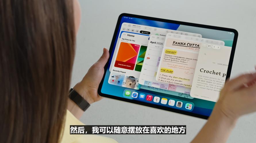 多任务窗口游戏截图