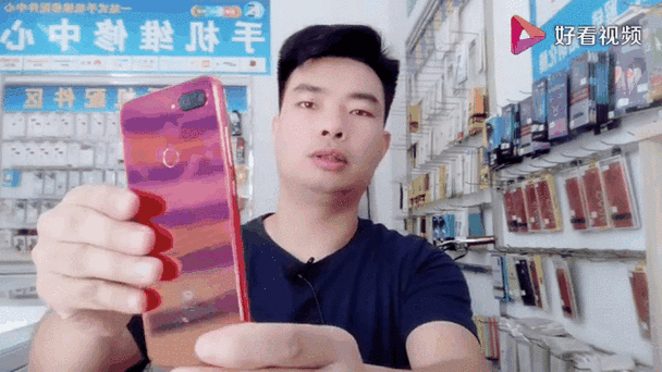 小米8屏幕发紫越来越大