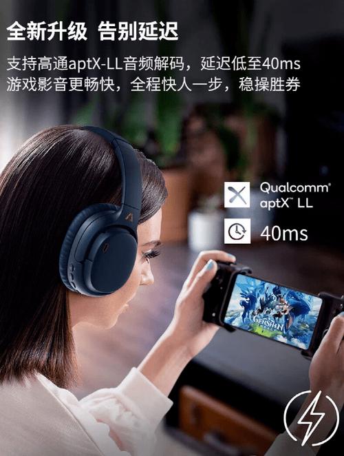 玩和平精英用什么蓝牙耳机无延迟