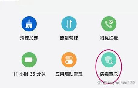 华为手机应用通知栏上感叹号