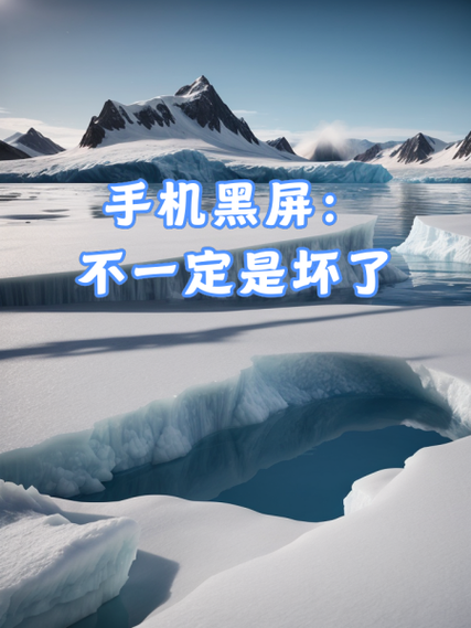 手机一直不用会放坏吗为什么