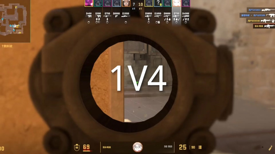 csgo完美平台换绑手机号方法