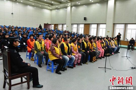 合肥传销被国家承认了吗知乎