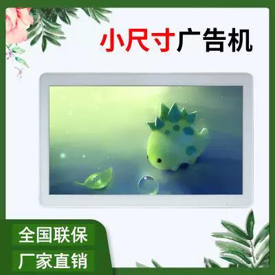 分屏播放器