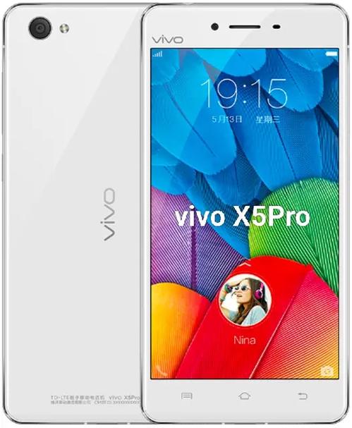 vivo手机的价格
