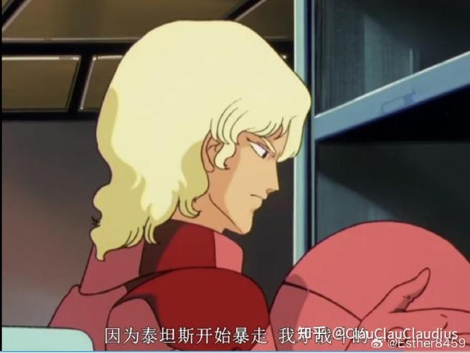 阿姆罗和卡缪谁厉害缩略图