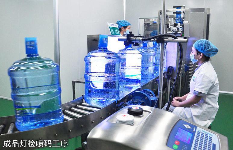 西安涟漪饮用水有限公司