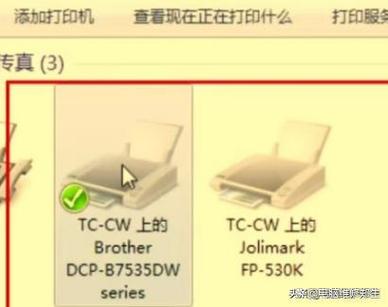 共享打印每次都要本机打印一次才能