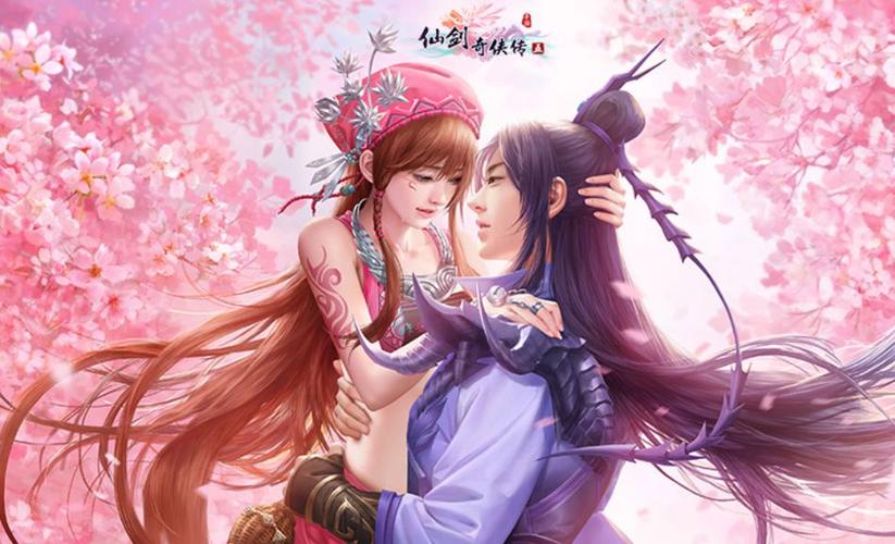 仙剑奇侠传3d精美大作漫画免费阅读截图
