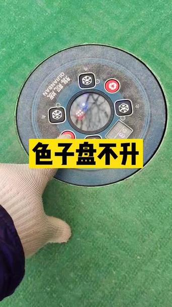 麻将机升牌板升不起来