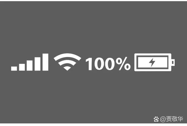 手机信号格是灰色的怎么回事