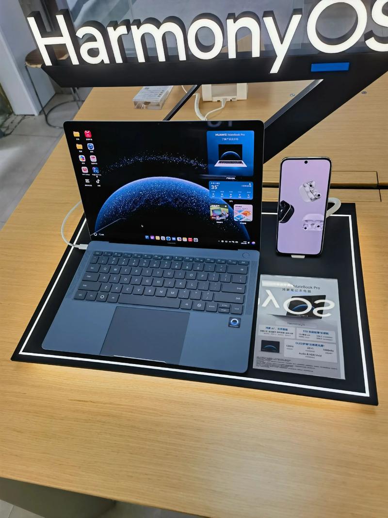 华为账号可以电脑登录吗