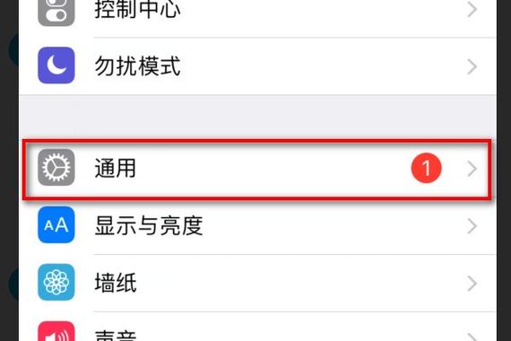 平板九宫格怎么设置图标