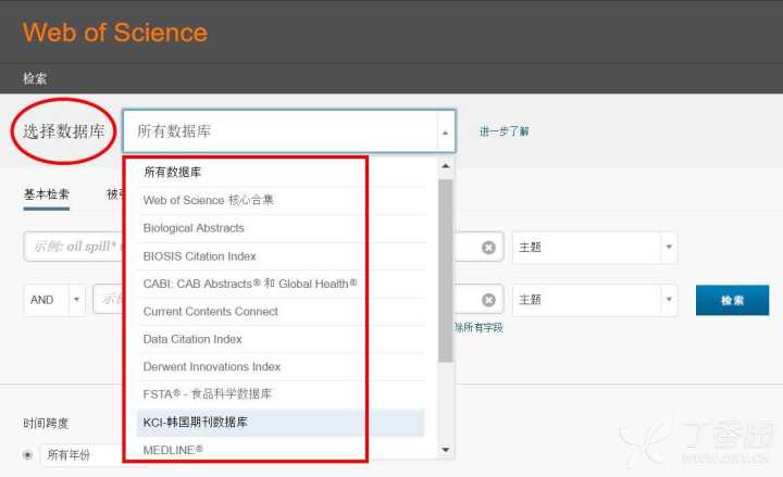 pubmed为什么进不去