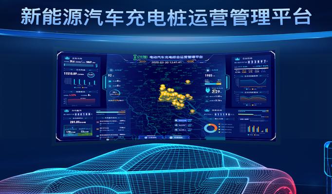 笔记本充电玩还是不充电玩好