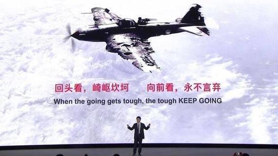 华为手机桌面弹出广告缩略图