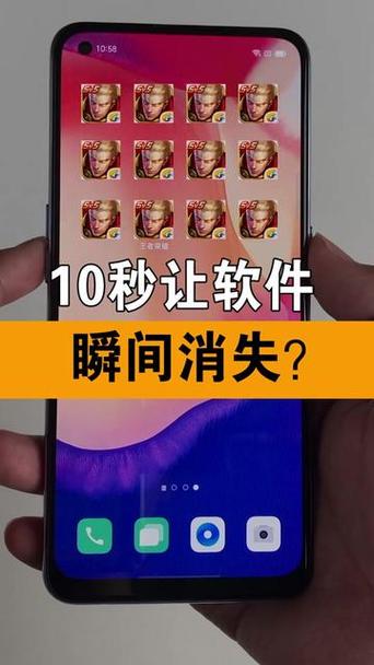 oppo拨号键打开隐藏应用