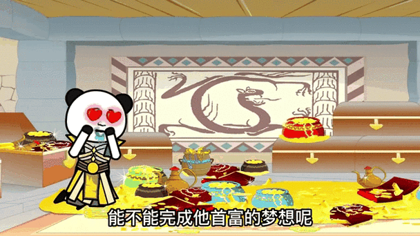 带着战略仓库回大唐