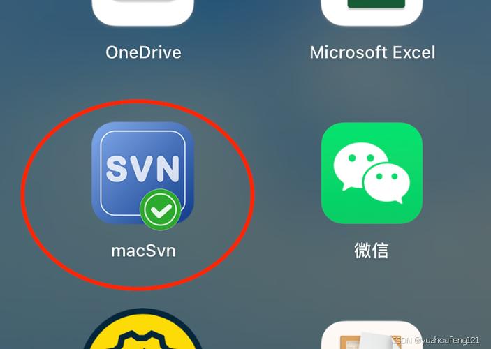 svn 客户端游戏截图
