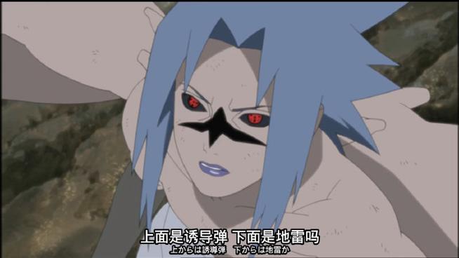 火影忍者小糖改