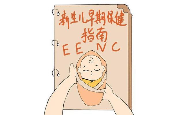 哺乳期宝妈感冒了能喂奶吗截图