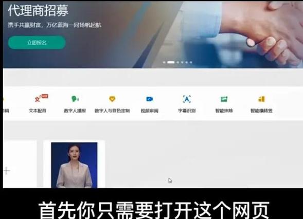 从腾讯视频截取的片段如何去水印