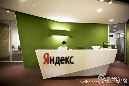 最佳搜索引擎磁力王游戏截图