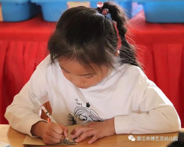绿巢姐姐家长会触发条件