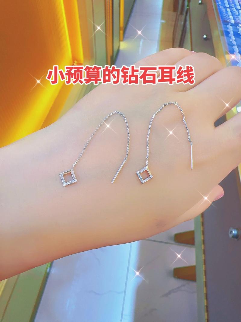 耳机线长度