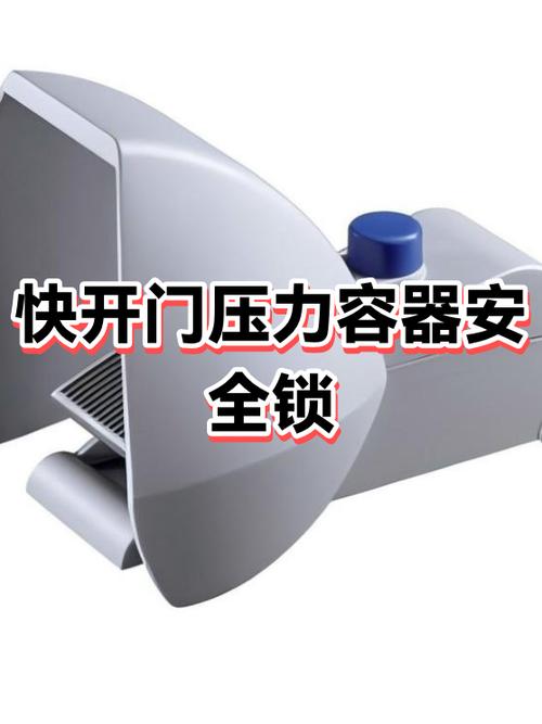 门锁了如何开锁