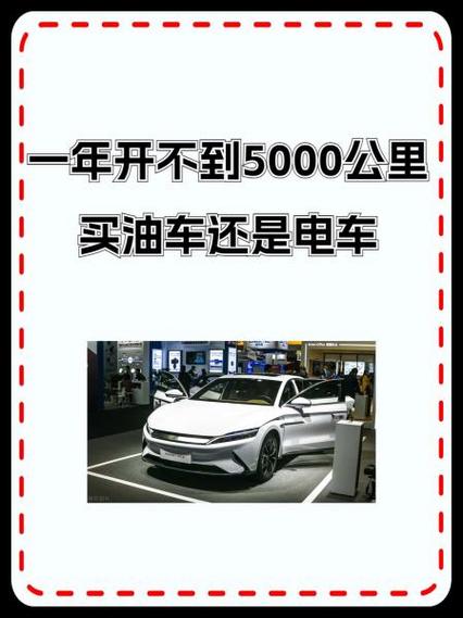 为什么聪明人都买油车不买电车