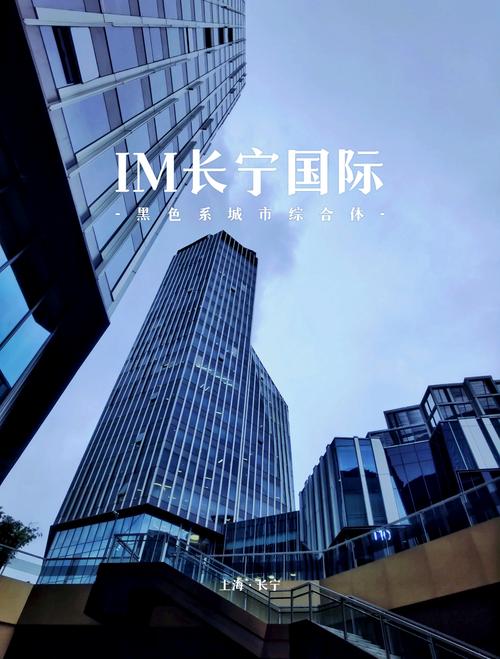 MTE INTERNATIONAL