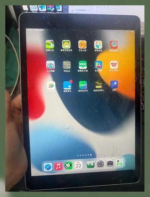 ipad隔几分钟就黑屏
