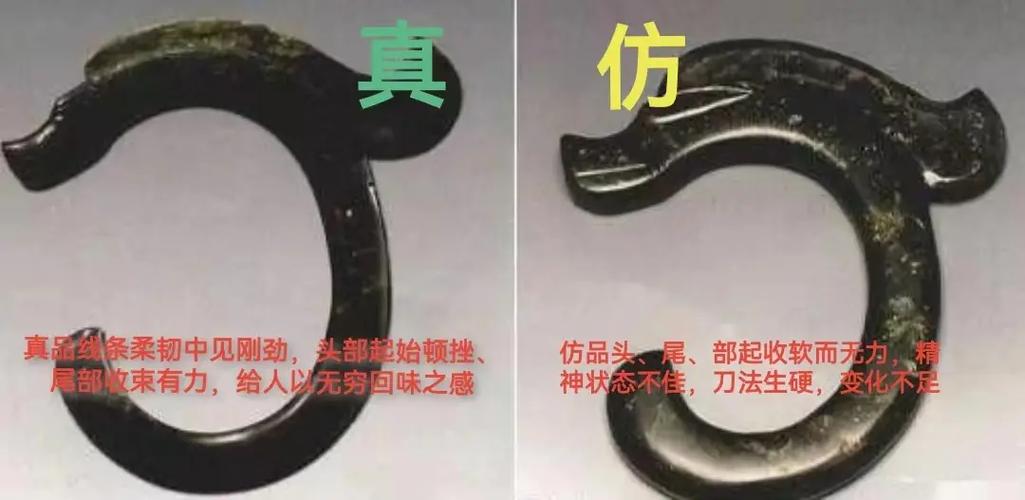 正规免费鉴定古玩鉴定