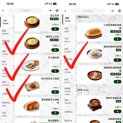 我的世界餐厅建造教程视频