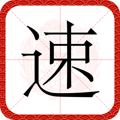 正常人1分钟呼吸多少次缩略图
