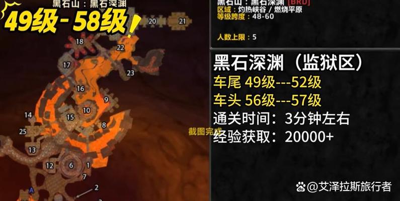 魔兽世界新时光服新手盒子怎样更新
