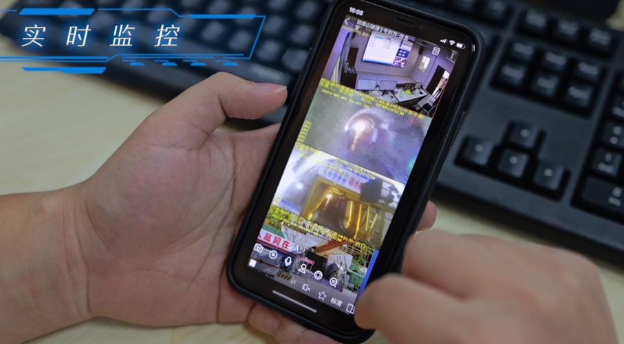 监控黑科技