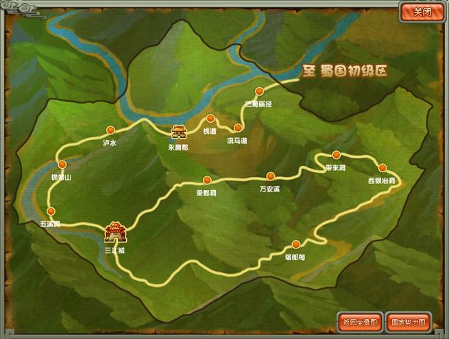 qq三国南蛮精英怪