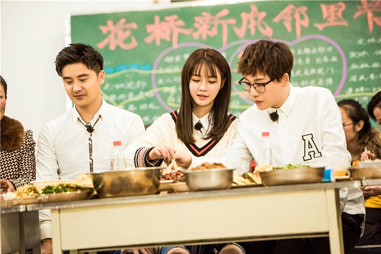 快乐哆唻咪 综艺节目