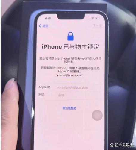 监管机能不能抹掉数据