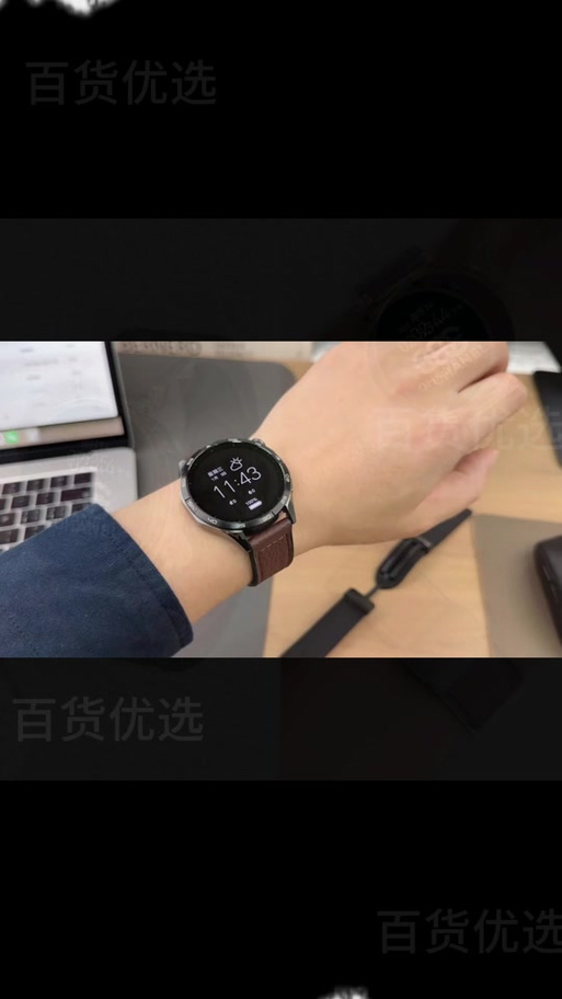 华为gt6更换表带教程