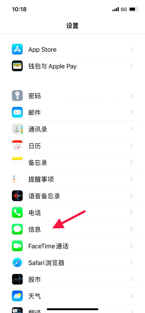 苹果手机怎么删除电话本里所有人