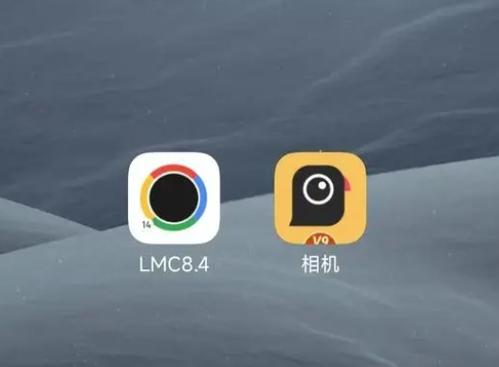 谷歌相机官网下载截图